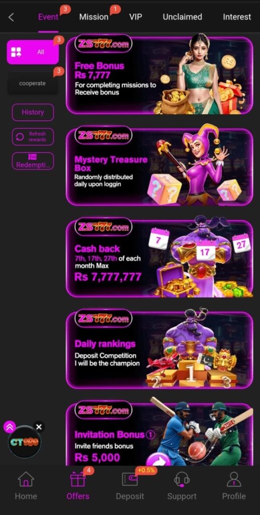 ZS777 Game official image