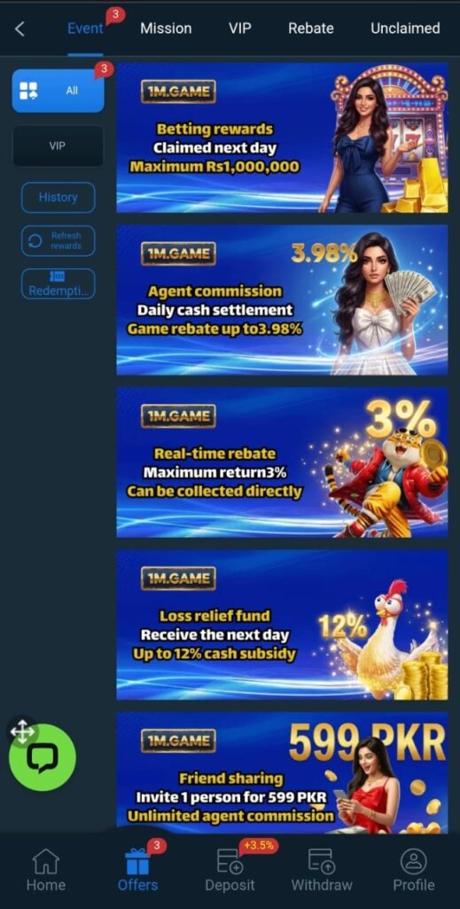 1M Game official image