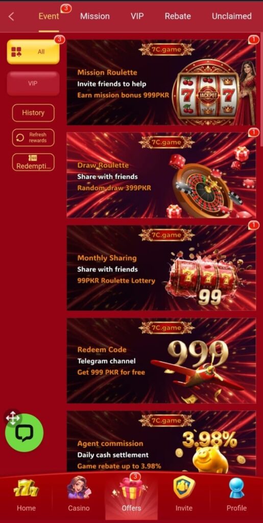 7c Game Official Image