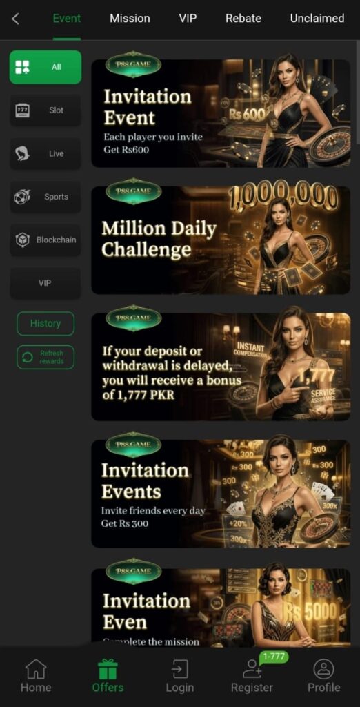 P8888 Game Official Image